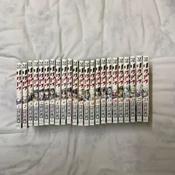 리쿠도 전 23권 세트 초판