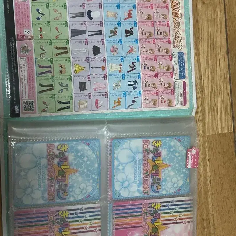 6번째 상품 이미지