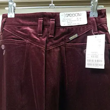SASOON 버건디 벨로아 하이웨스트 팬츠 L 사이즈