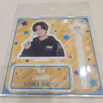 사이토 소마 아크릴 스탠드