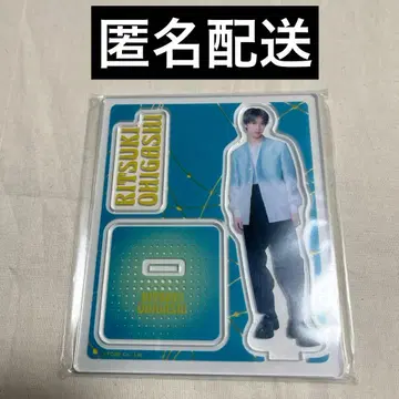 다이토 타츠키 아크릴 스탠드 CLASSSEVEN TOBE