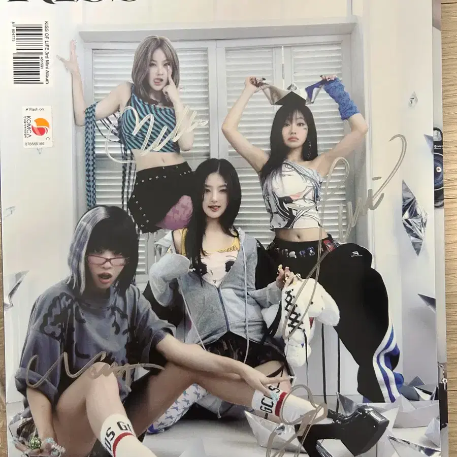 Izna fan con Naya Zone u-rang wts (no further price drops) #이즈나
