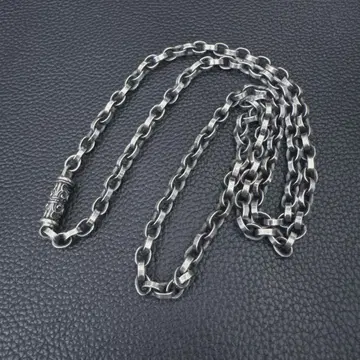 게이트 스크류 체인: 플랫 링크 70cm