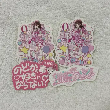 iLiFE! 나란 노도카 스티커 부도칸