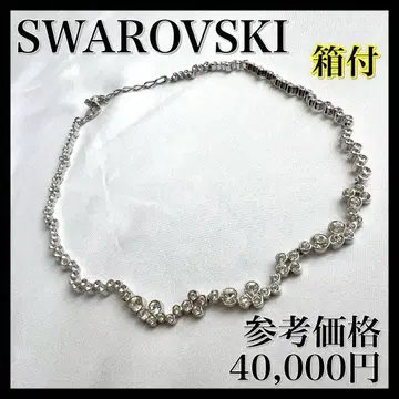 컨디션 최상 스와로브스키 실버 스완 목걸이 펜던트 박스 포함