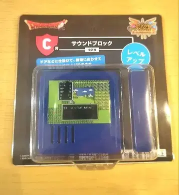 드래곤 퀘스트 복권 가게