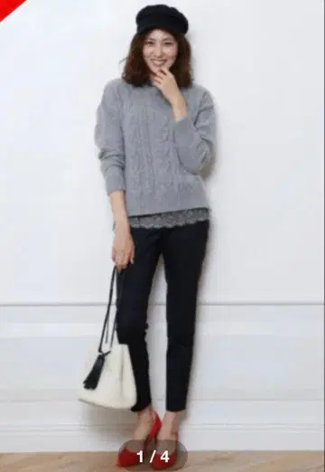 저스길리티 베이직 슬림 체크 팬츠 미사용품