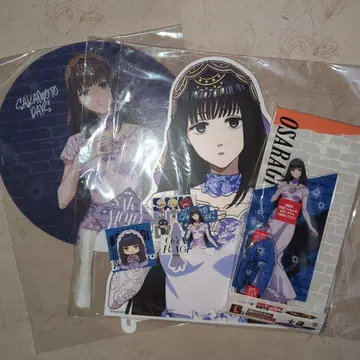 사카모토 데이즈 복권 랙 오늘 밤은 파티 편 대불 세트