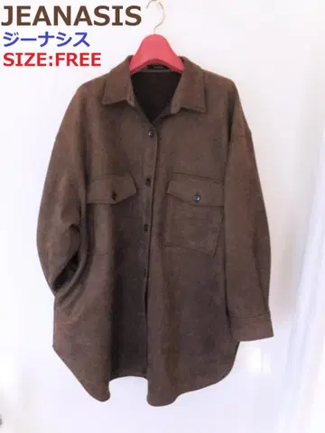 지나시스/JEANASIS 스웨이드 코트/브라운/빅 실루엣