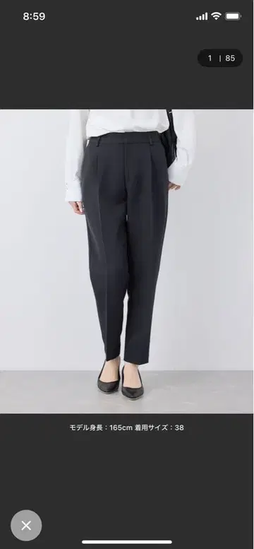 새상품 로페피크닉 울트라 스트레치 테이퍼드 슬랙스 팬츠