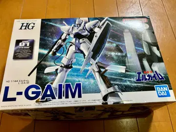 반다이 HG 1/144 엘가임