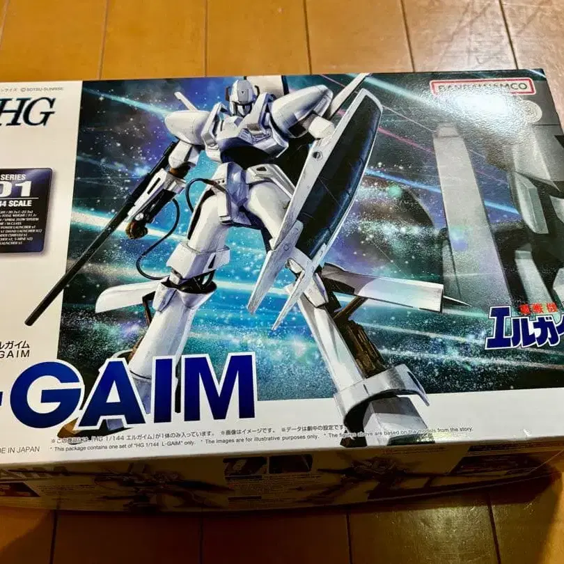 1번째 상품 이미지