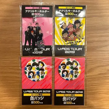 도카이 온에어 아크릴 키링&캔뱃지 세트