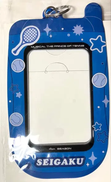 [미사용 새상품] 테니뮤 4th 청학 트레이딩 카드 케이스