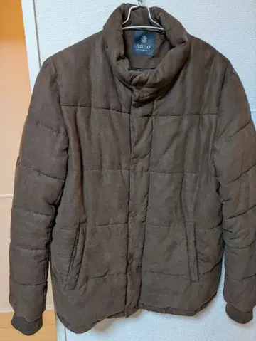 나노 유니버스 다운 자켓