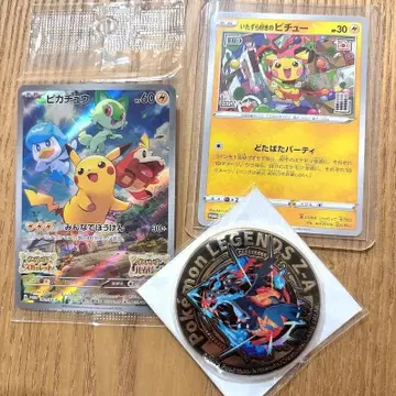 포켓몬 레전즈 ZA 이온 혜택 / 스칼렛 혜택 카드 외 3종 세트