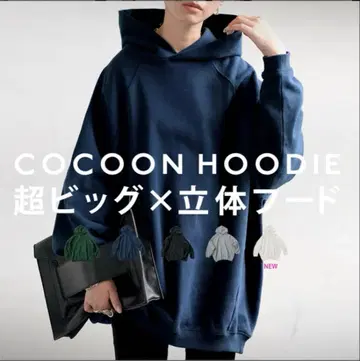 안티카 antiqua 코쿤 후드티 트레이닝복 네이비