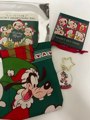 디즈니 스토어 시크릿 복조리 및 시크릿 키링 구피 세트