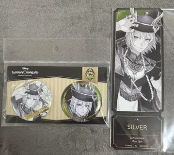 트위스테 AGF 한정판 금박 캔뱃지 세트 혜택 티켓풍 카드 실버