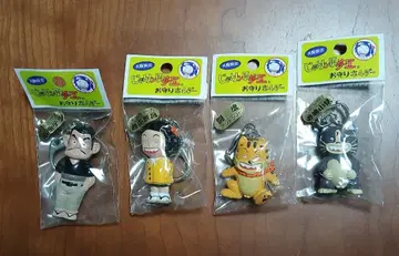 자린코 치에 부적 홀더 4개 세트