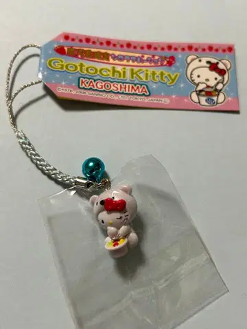 지역 한정 키티 가고시마 한정 화이트 곰 버전