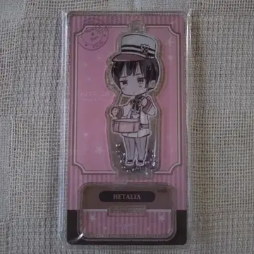 헤타리아 일본 트레이딩 아크릴 스탠드 키링 수병