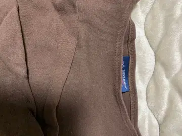 SAINT JAMES 브라운 긴팔 티셔츠 사이즈 40