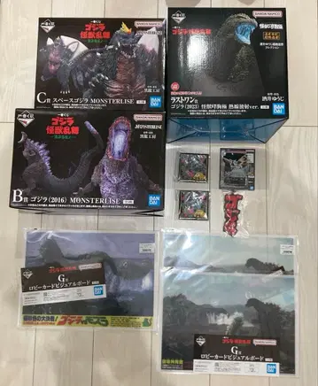 제일복권 고질라 b상 c상 라스트 원