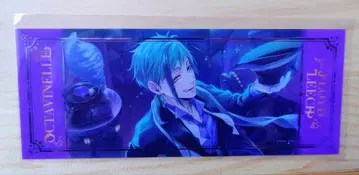 트위스테 AGF 빅 클리어 카드 플로이드