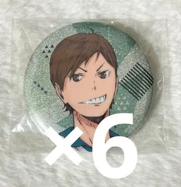 후타쿠치 켄지 라메키라 캔뱃지 글리터 하이큐