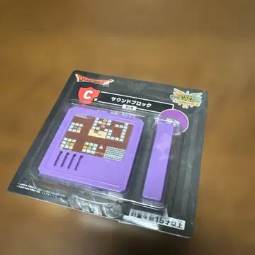 드래곤 퀘스트 제일복권 C상 사운드 블록