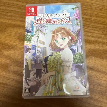 마법의 크라프트 ~고양이와 마법의 드레스~