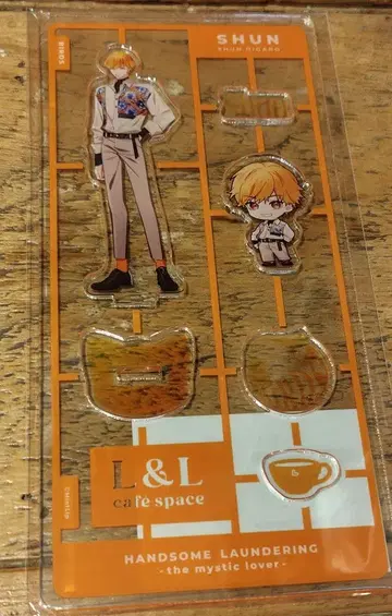 히나타노 슌 아크릴 스탠드 핸섬 론드리