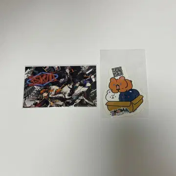 니지산지 3SKM AGF 방문자 혜택 키타미 유세이 카이세이 사카키 네스