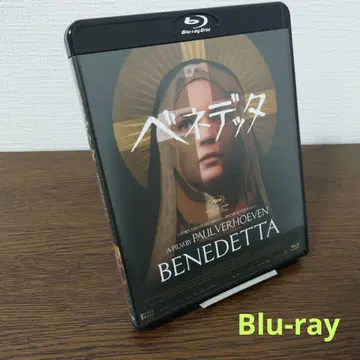 베네데타 럭셔리판 ('21 프랑스/네덜란드) Blu-ray