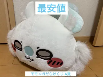 모몽가 한가득 복권 A상 초 빅 봉제 인형