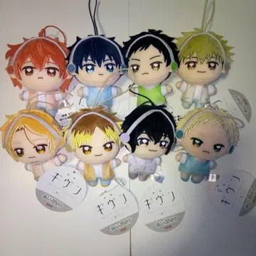 영화 기븐 바다로 푸리케 mini 봉제 인형 마스코트 전 8종 세트