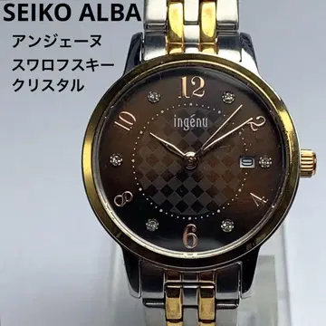 SEIKO ALBA 앙제 큐빅 지르코니아 스와로브스키 크리스탈 정품 벨트