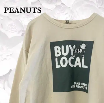 피넛 [ PEANUTS ] 맨투맨 트레이닝복 [ M ] 베이지 찰리 긴팔