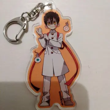 지박소년 하나코 군 아크릴 키링