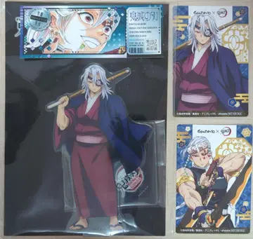 귀멸의 칼날 우즈이 텐겐 아크릴 스탠드 긴다코 카드 최강 점프 스티커