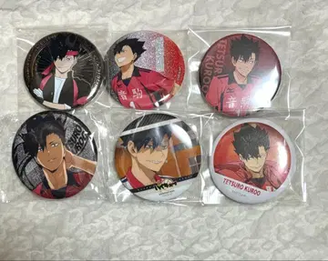 하이큐 쿠로오 테츠로 캔뱃지 세트