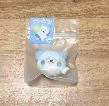 NCT DREAM 제노 응원봉 인형 키링