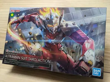 울트라맨 슈트 타로 액션