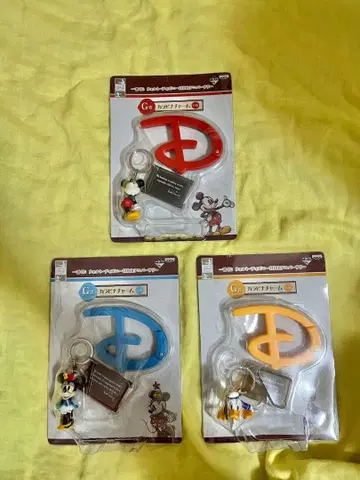 제일복권 월트 디즈니 110주년 기념 카라비너 참 G상