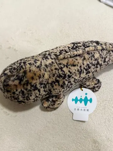 산쇼우오 교토 수족관