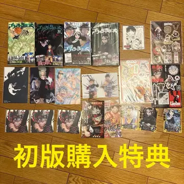 블랙클로버 31 32 33 34 혜택