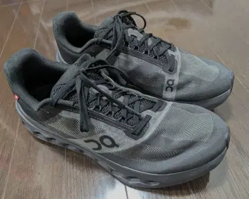 온 클라우드서퍼 넥스트 27.0