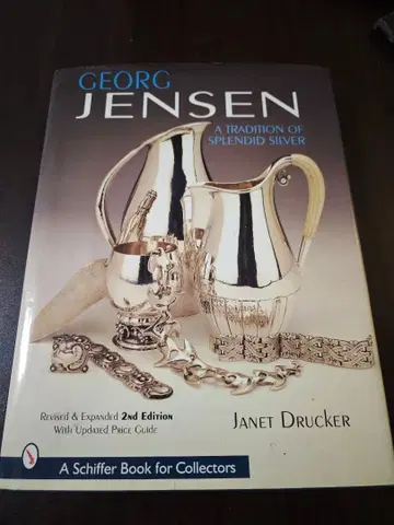 Georg Jensen 브랜드 참고 자료 도서 중고