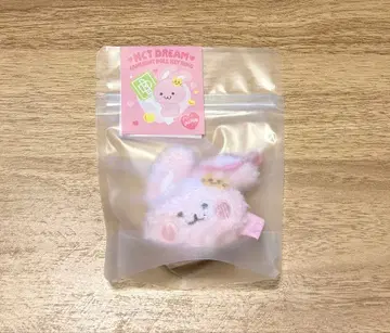 NCT DREAM 재민 응원봉 인형 키링